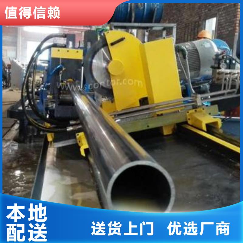无缝钢管厚壁钢管厂家厂家售后完善