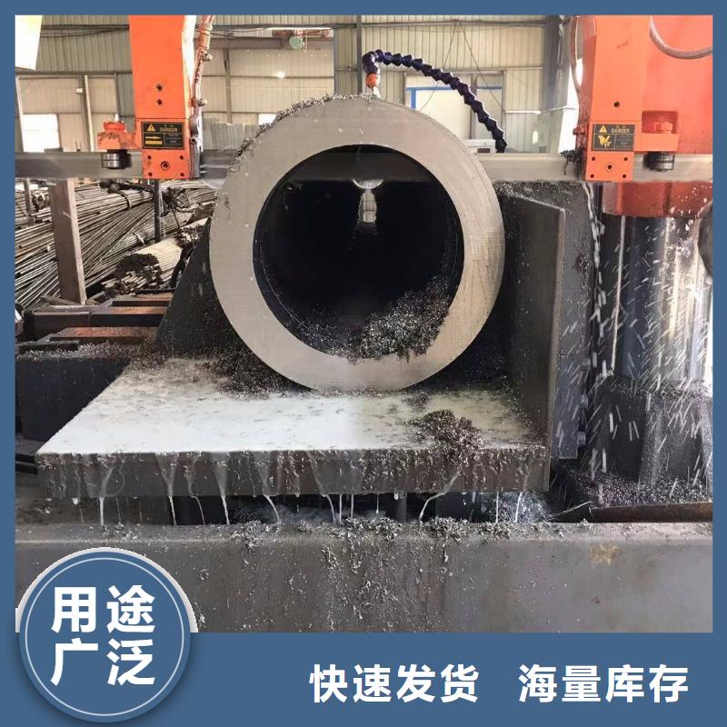 无缝钢管大口径无缝钢管质量三包