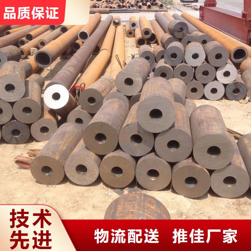 无缝钢管高压锅炉管厂敢与同行比质量