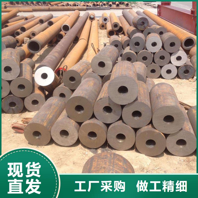 无缝钢管厚壁钢管厂家厂家售后完善