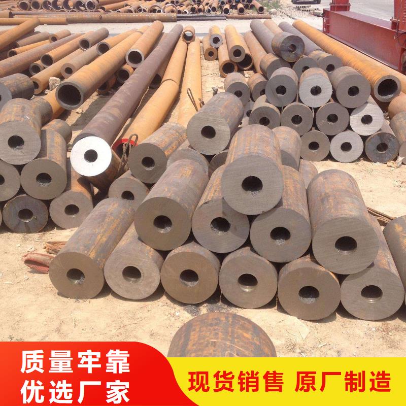无缝钢管低中压锅炉管厂家0中间商差价