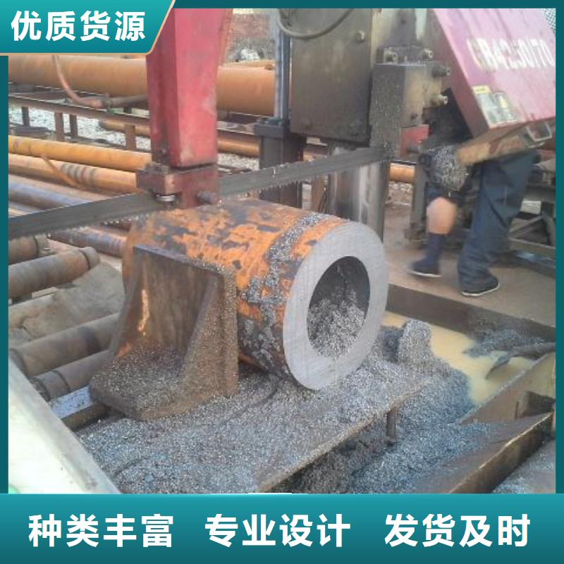 无缝钢管厚壁钢管专业厂家