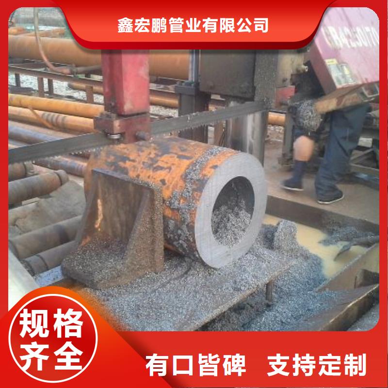 无缝钢管高压合金管厂家一站式服务
