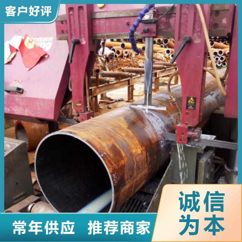 无缝钢管厚壁钢管专业厂家