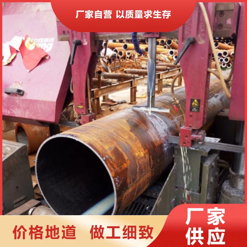 无缝钢管高压合金管厂家一站式服务