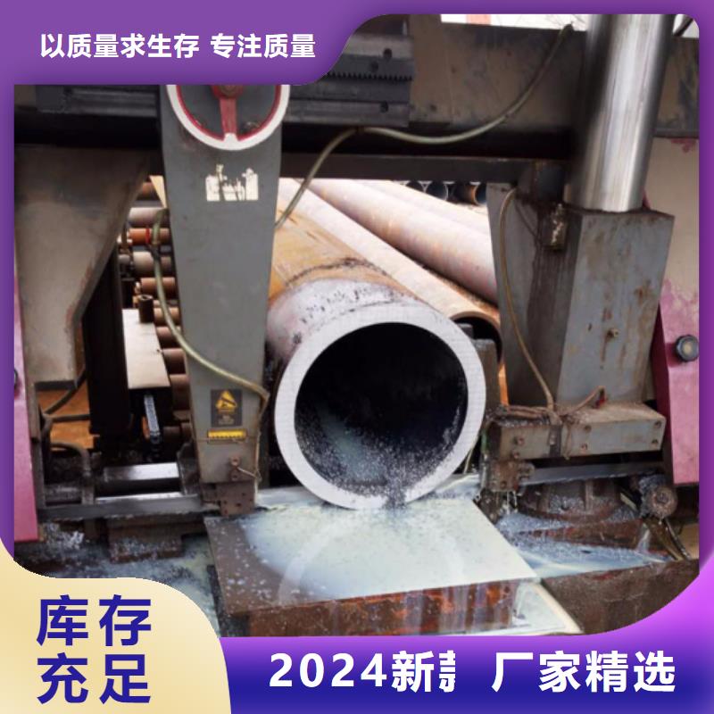 无缝钢管低中压锅炉管厂家0中间商差价