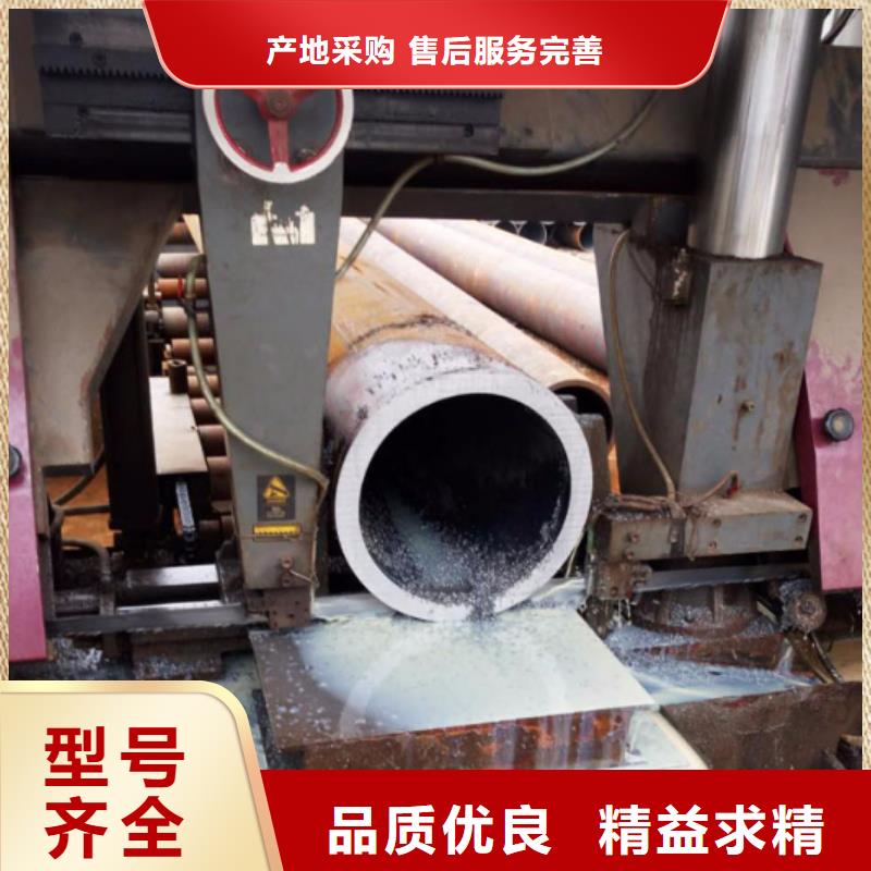 无缝钢管厚壁钢管厂家厂家售后完善