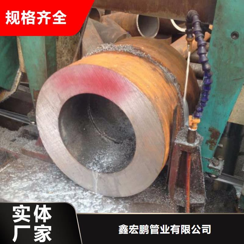无缝钢管【石油裂化管厂家】随到随提