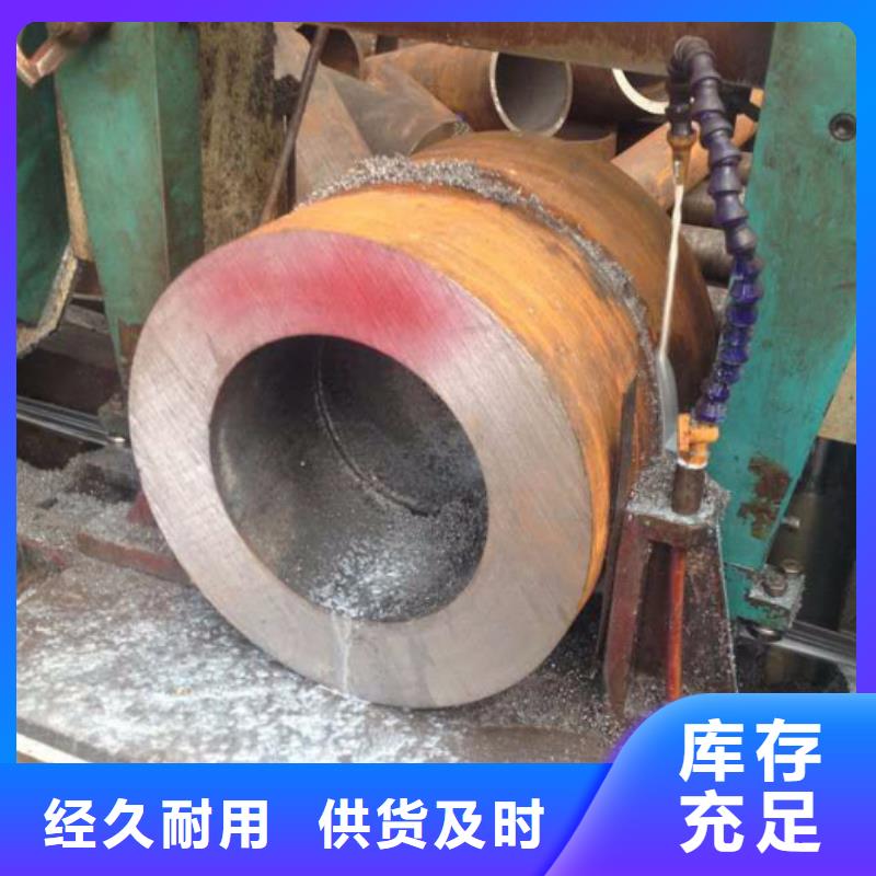 无缝钢管高压锅炉管厂敢与同行比质量