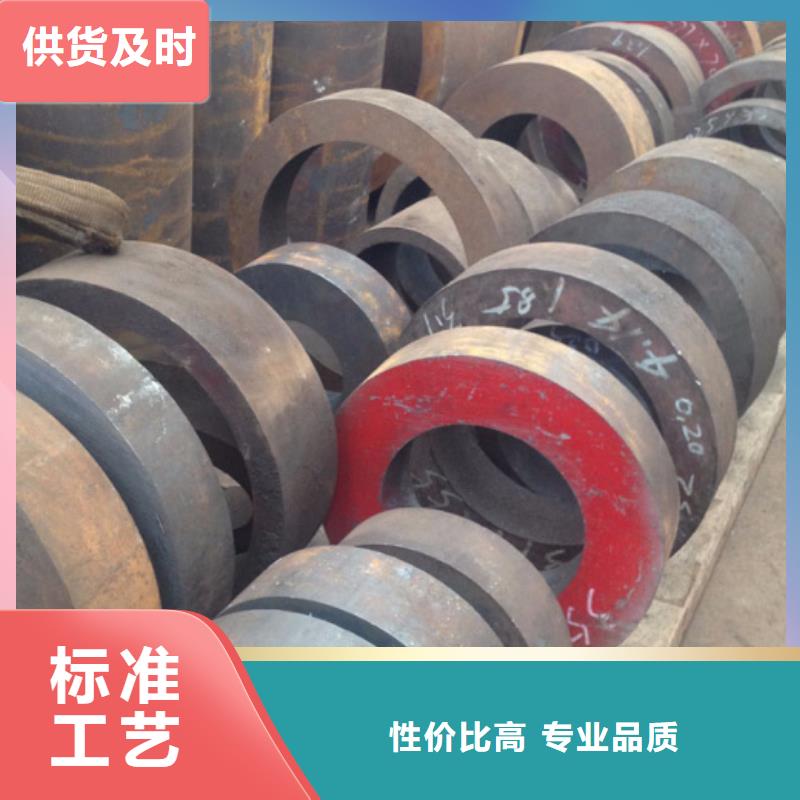 无缝钢管厚壁钢管厂家厂家售后完善