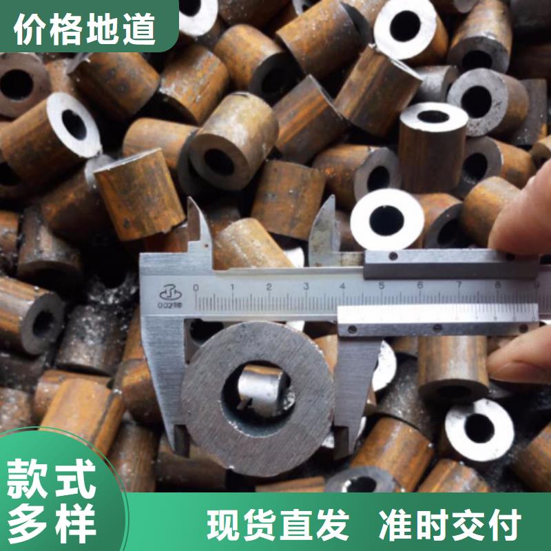 无缝钢管结构管厂家细节决定品质