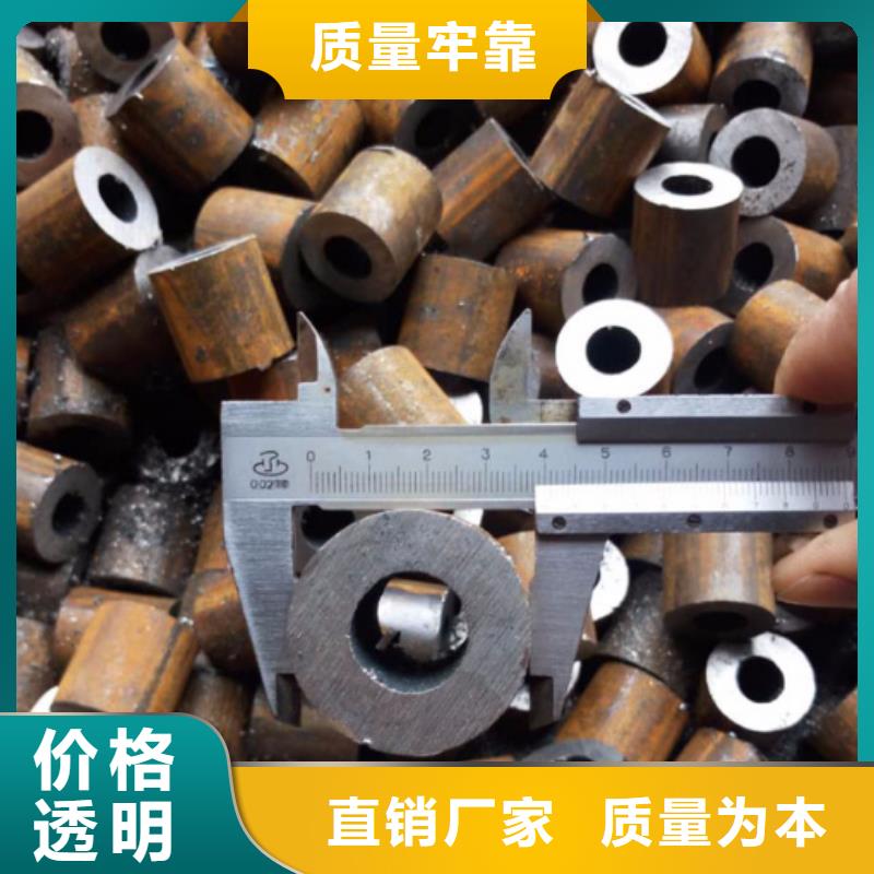 无缝钢管化肥用管厂家厂家案例