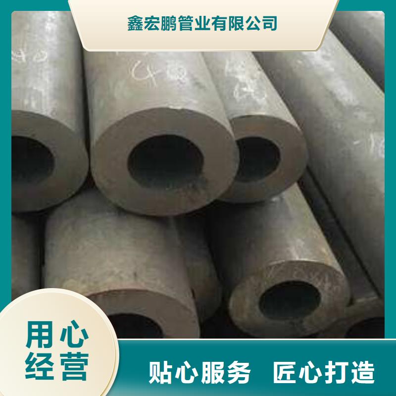 无缝钢管【石油裂化管厂家】随到随提