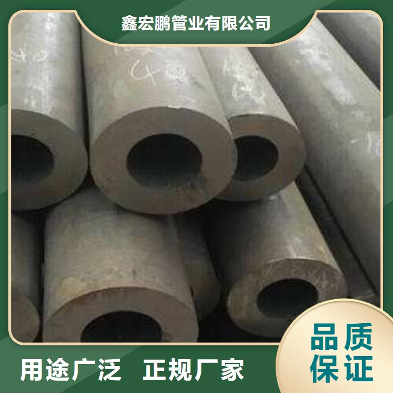 无缝钢管厚壁钢管厂家厂家售后完善