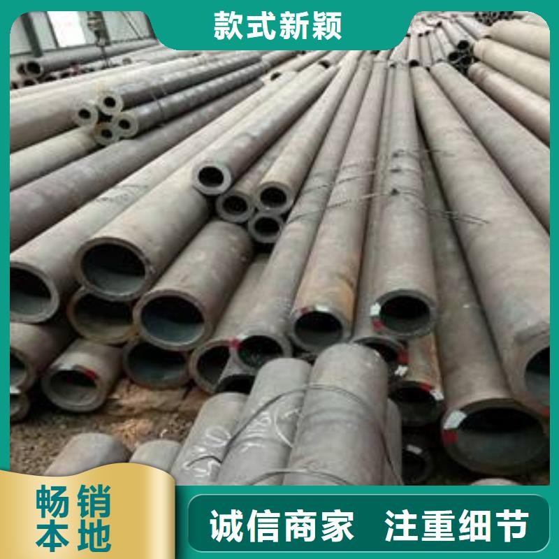 无缝钢管化肥用管厂家厂家案例