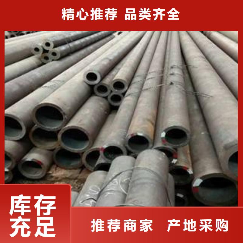 无缝钢管高压锅炉管厂敢与同行比质量