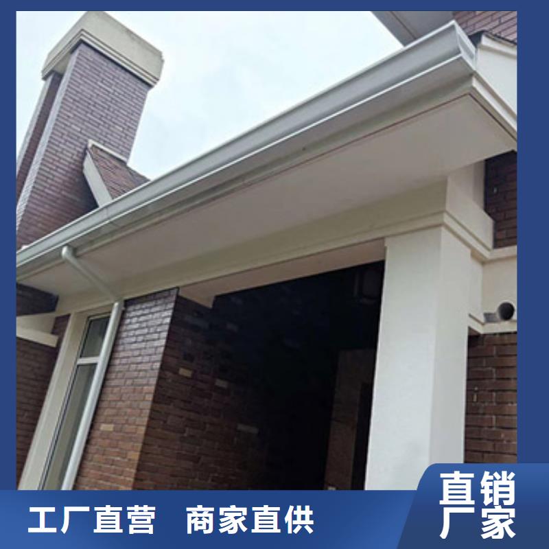 铝合金天沟_铝合金檐沟用心制作