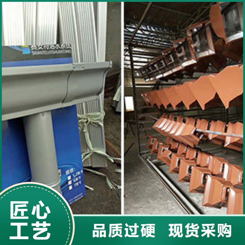 铝合金天沟 屋檐天沟货品齐全