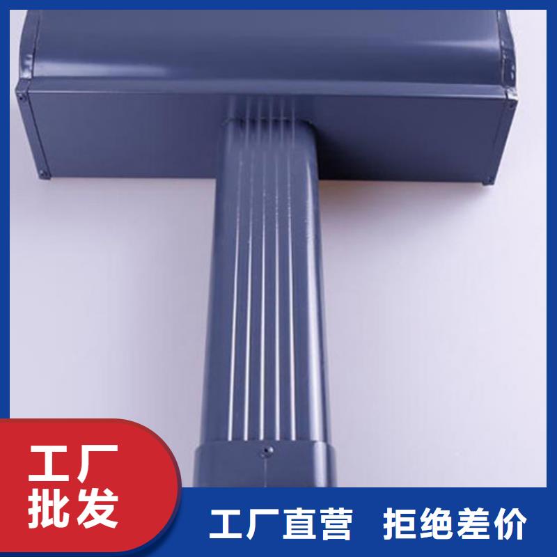 铝合金天沟下水管严选好货
