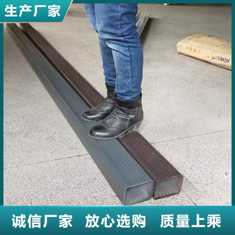 铝合金天沟落水管方形种类丰富