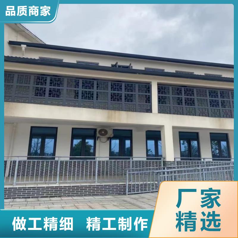 铝合金天沟下水管严选好货