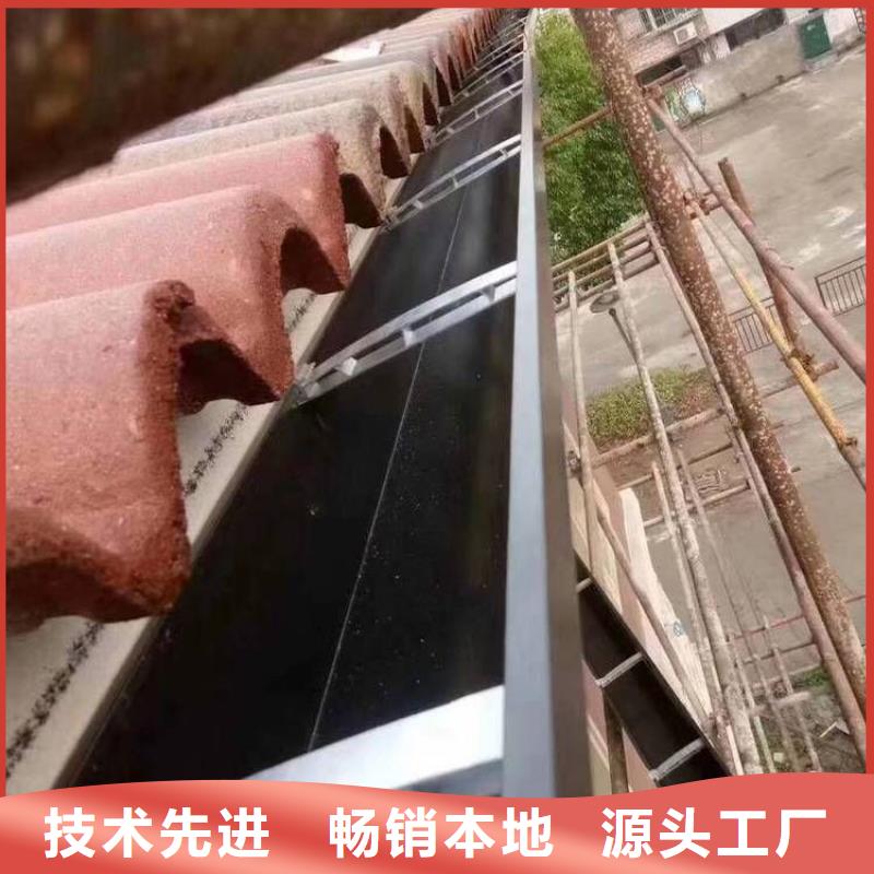 铝合金天沟下水管严选好货