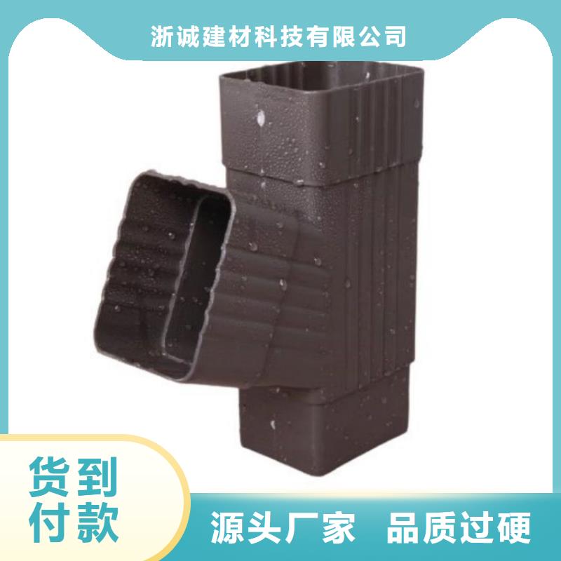 铝合金水管接头可定制