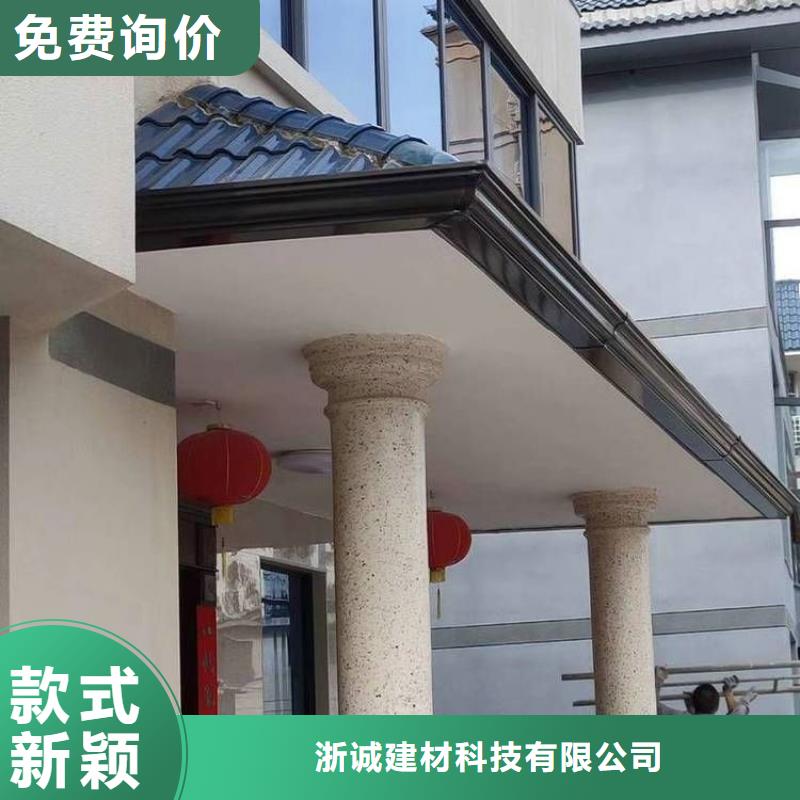 铝合金天沟落水管方形种类丰富