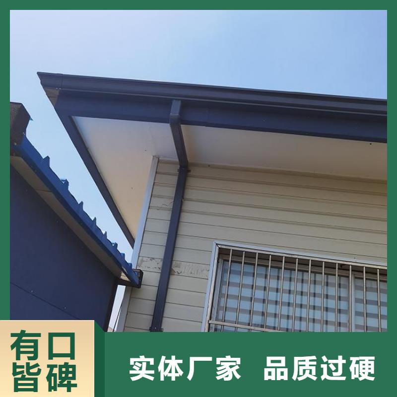 铝合金天沟落水管方形种类丰富