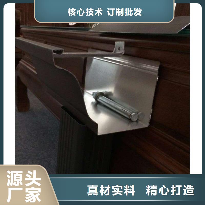 铝合金天沟pvc天沟真材实料