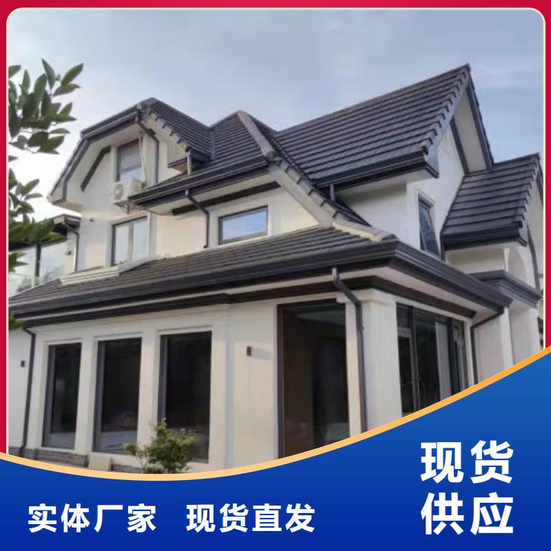 铝合金天沟pvc天沟真材实料