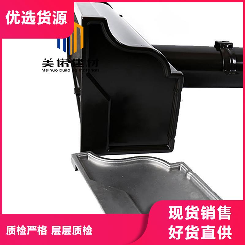 铝合金天沟檐沟排水槽【金属天沟】正规厂家