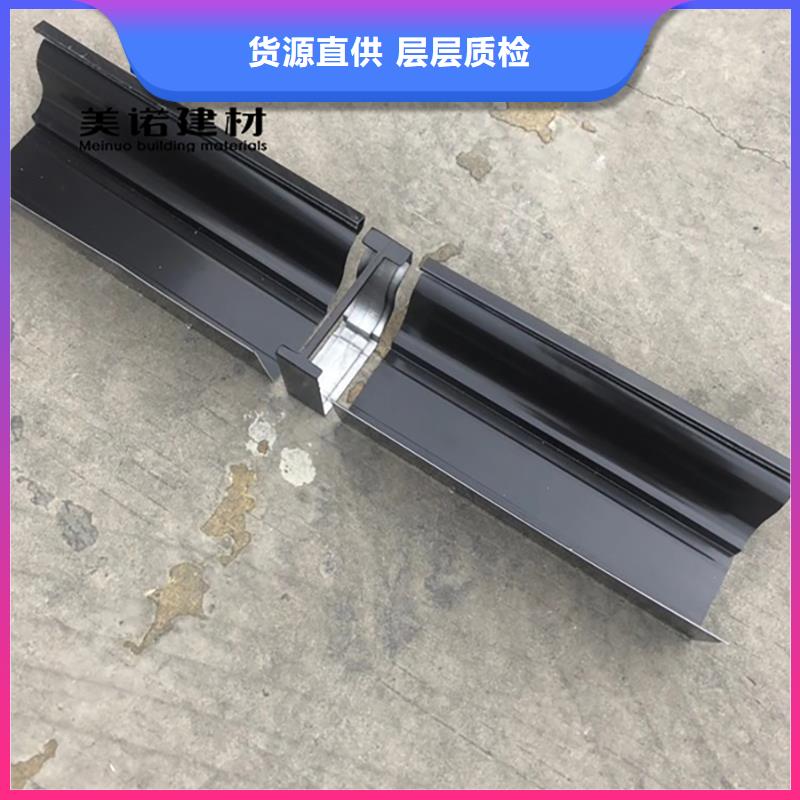 铝合金天沟檐沟排水槽供应pvc天沟优质原料