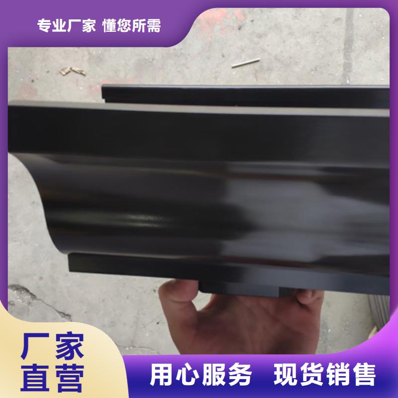 铝合金天沟檐沟排水槽供应pvc天沟优质原料