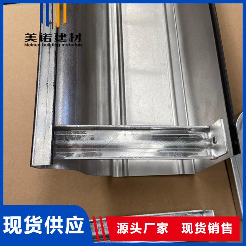铝合金天沟檐沟排水槽,钢板天沟批发价精心打造