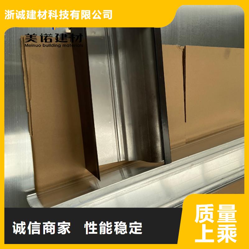 铝合金天沟檐沟排水槽供应pvc天沟优质原料
