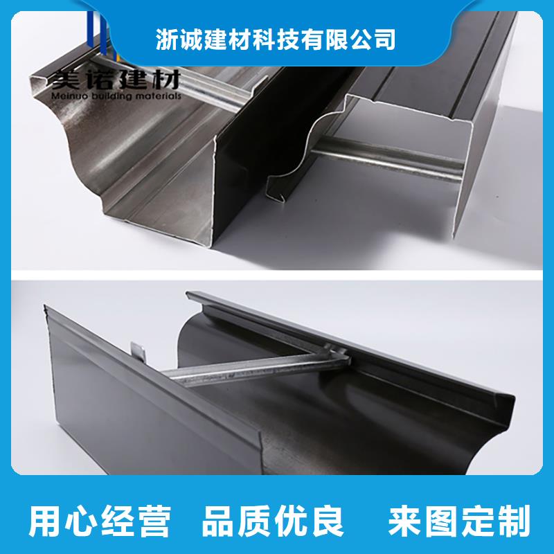 铝合金天沟檐沟排水槽,钢板天沟批发价精心打造