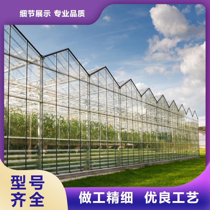 夷陵区蔬菜大棚骨架实体大厂2025--境内派发