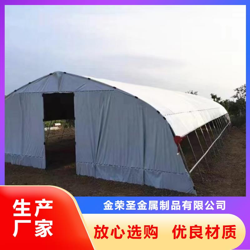 夷陵区蔬菜大棚骨架实体大厂2025--境内派发