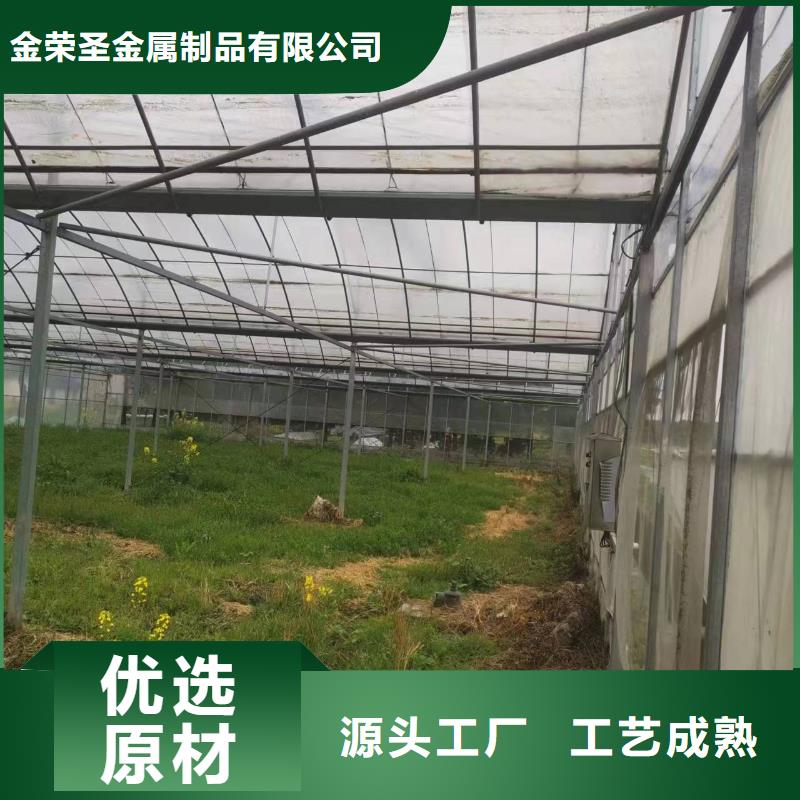夷陵区蔬菜大棚骨架实体大厂2025--境内派发