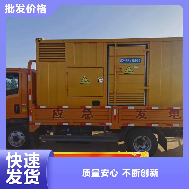 发电机租赁诚信经营