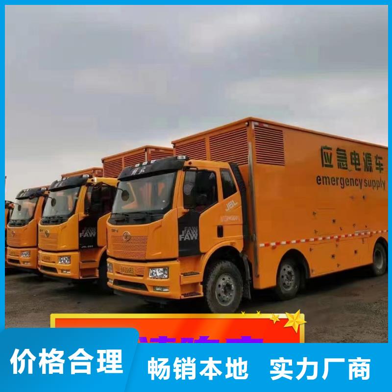 发电机租赁一站式服务