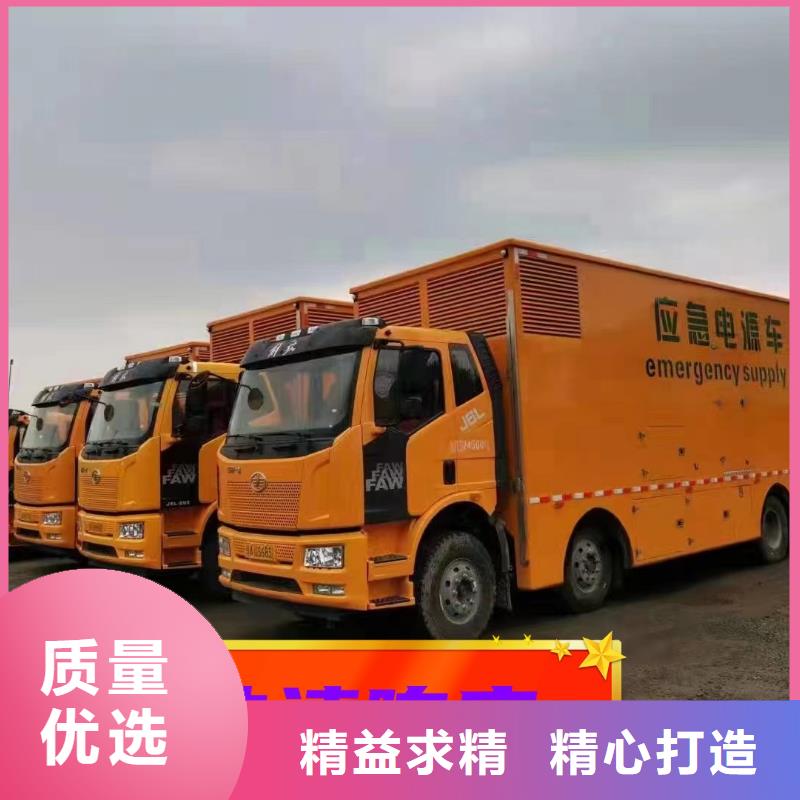 发电机租赁正规