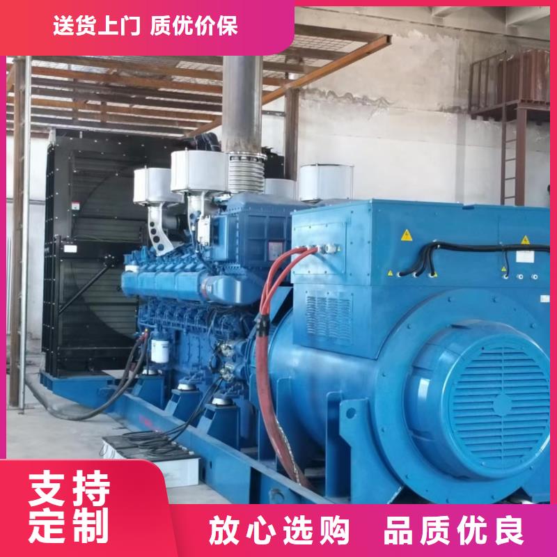 发电机租赁诚信经营