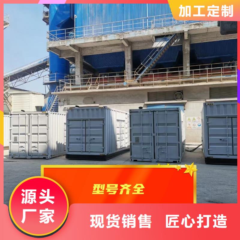  发电机租赁值得信赖