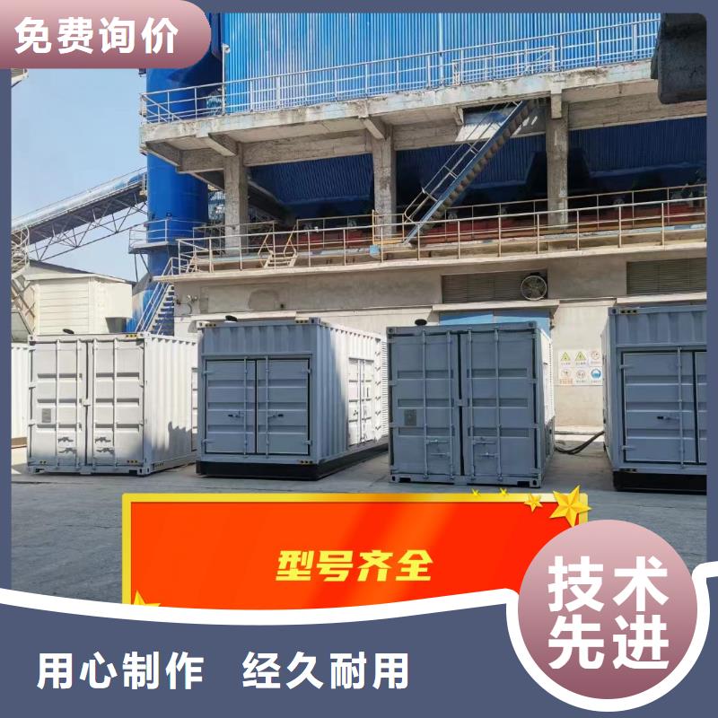 发电机租赁品质优