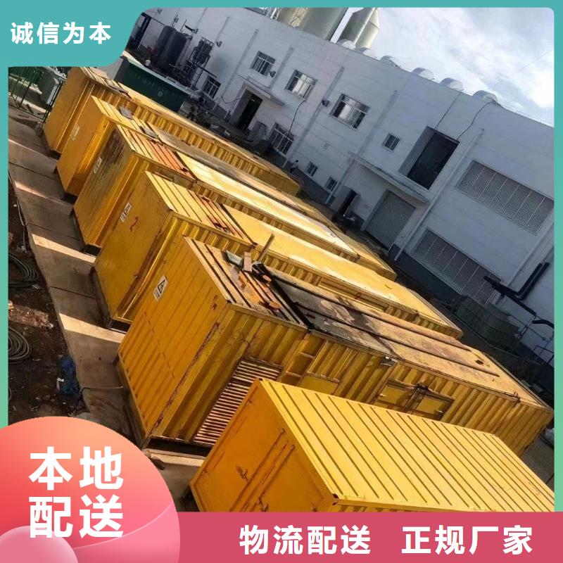 发电机租赁400kw发电机租赁正规公司