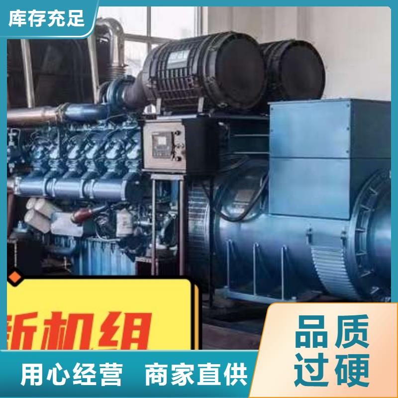 发电机租赁实力商家