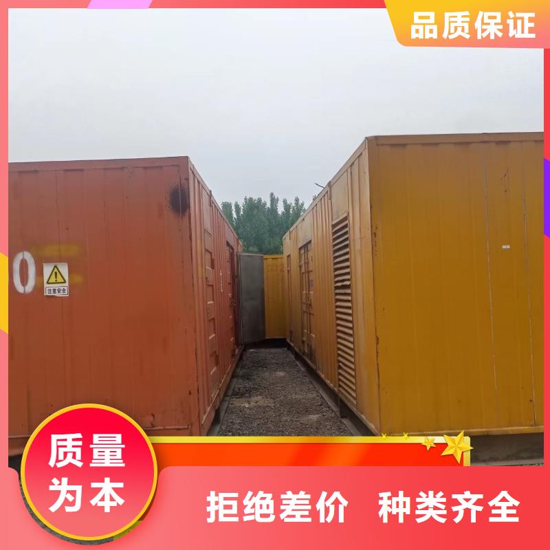  发电机租赁一站式服务