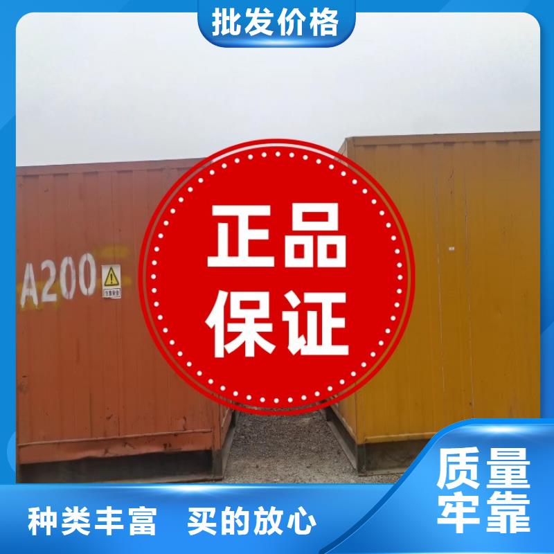 发电机租赁高品质